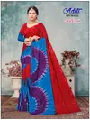 Aditi Vol 1 By Ganesha Rumali Mal Cotton Printed Daily Wear Saree Online Wholesale